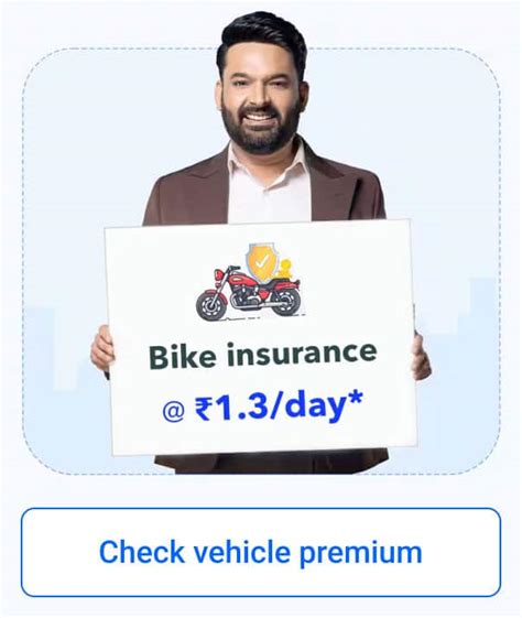 sbi bike insurance online